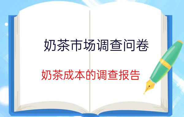 什么是企业邮箱 企业邮箱注册方法有哪些？